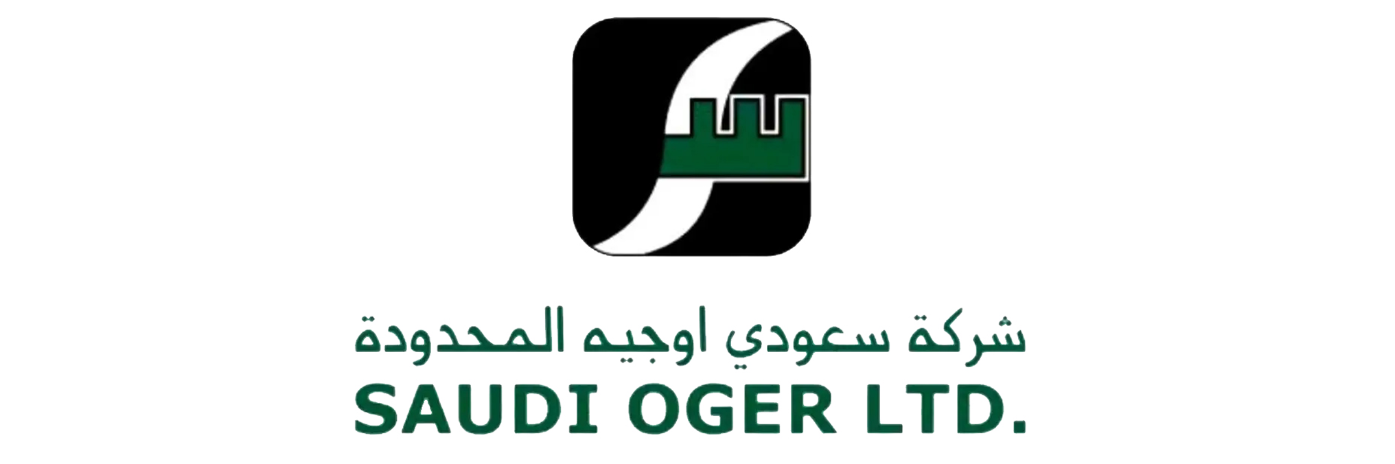 شعار شركة سعودي أوجيه المحدودة